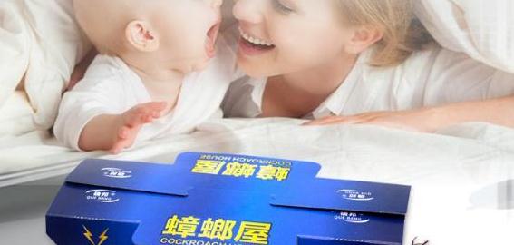 家中一旦出现蟑螂，记住千万别踩，3个办法，蟑螂死光光