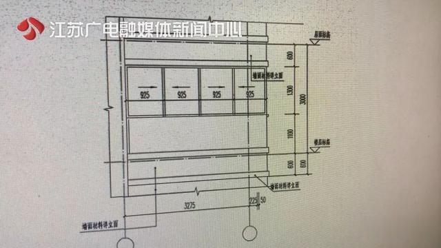 800万江景房却不能“坐拥”环幕江景？开发商：你完全可以站着看