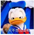 世界500强绿地再战德阳天府智谷，重金6.7亿无悬念拿下546.79亩宗地！