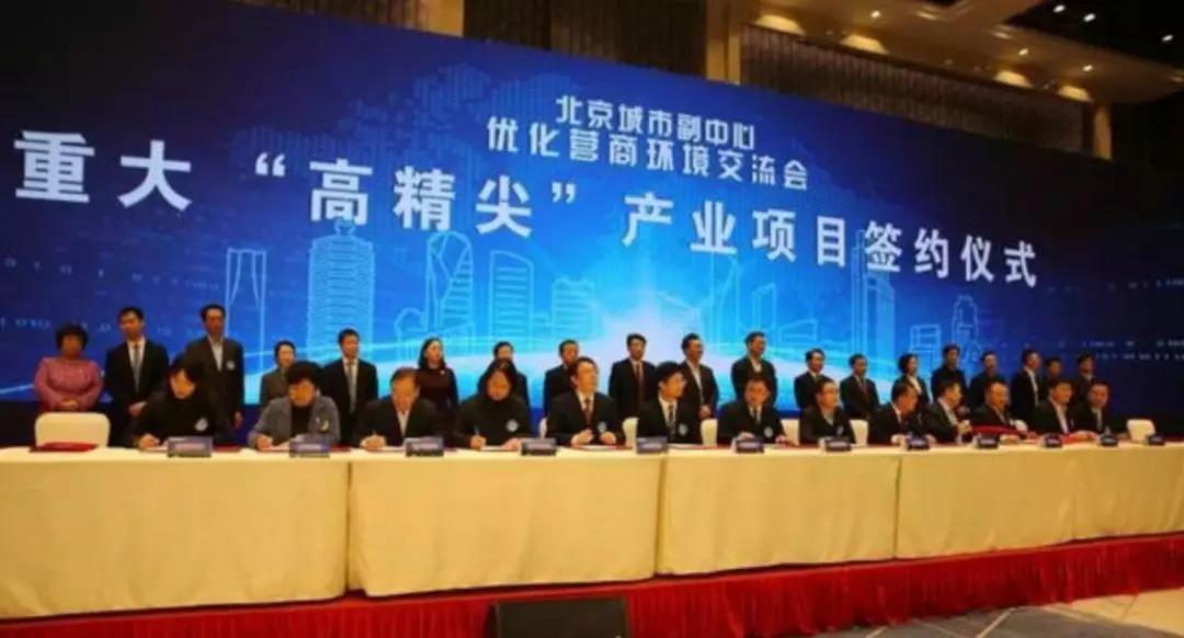 石榴置业：跟随国家战略发展，才有资格谈价值进化论！