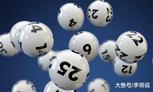 彩票有何“猫腻”？