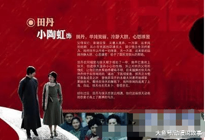 电视剧■评分9.0以上的谍战剧排行榜:超级烧脑的谍战经典(推荐)!