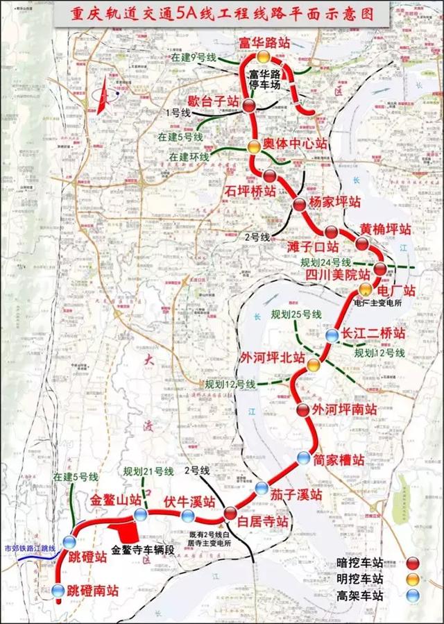 打通主城四大半岛内部交通的轨道线来了