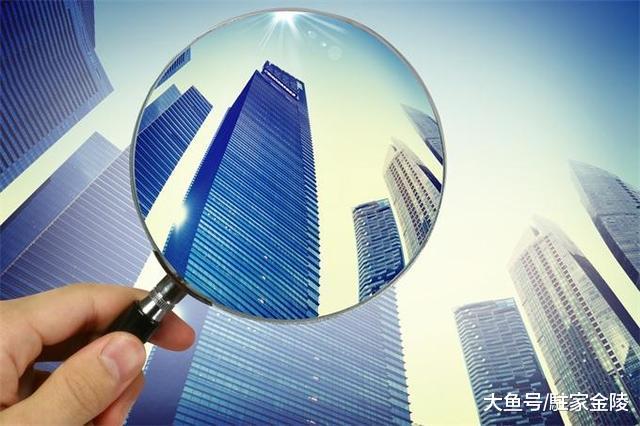 想要房价实实在在降下来, 这或许是一条有效的出路, 国家已重视了