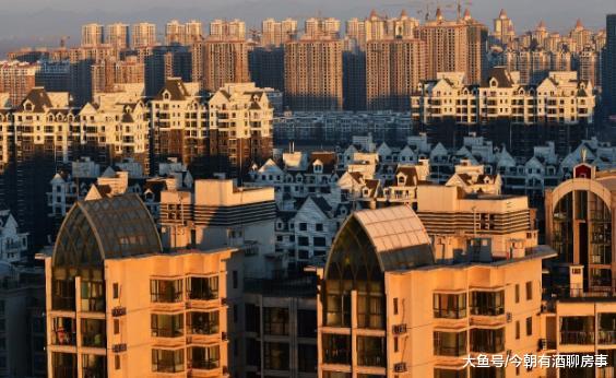 这一轮房价，到头了