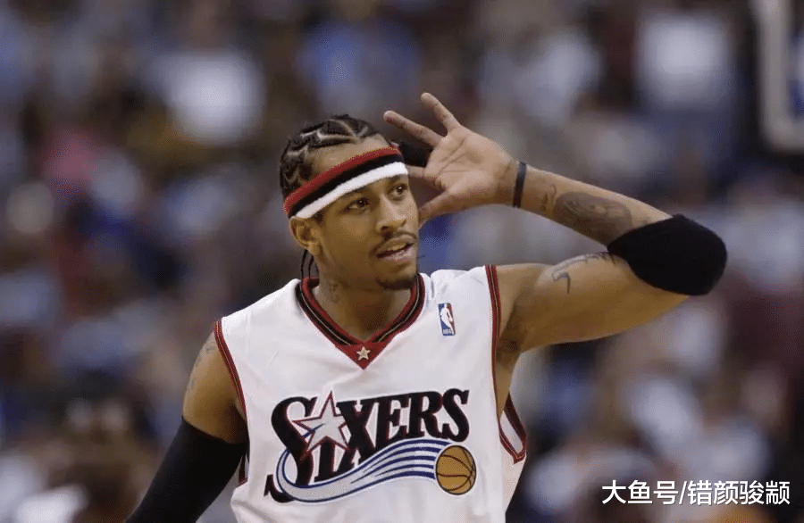 细数NBA球星霸气庆祝动作, 艾弗森经典倾听上榜詹姆斯科比不及此人