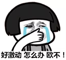 均价最低15579元/平方米！8号开始认购！又一批深圳人可以低价买房了