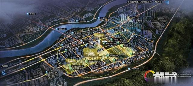 润启东郊 筑梦未来 华润置地与兰州东郊学校签约仪式圆满落幕