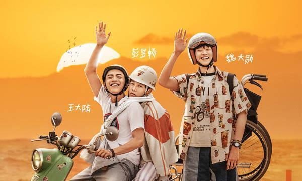 小小的愿望重新定档913，正式对打诛仙，中秋档票房再度洗牌