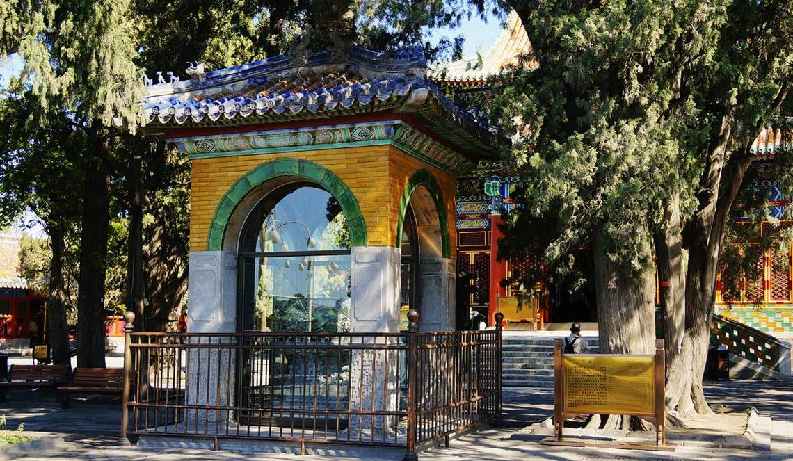 7000斤的国宝，被拿去做了300年的咸菜缸，专家：实在“憋屈”