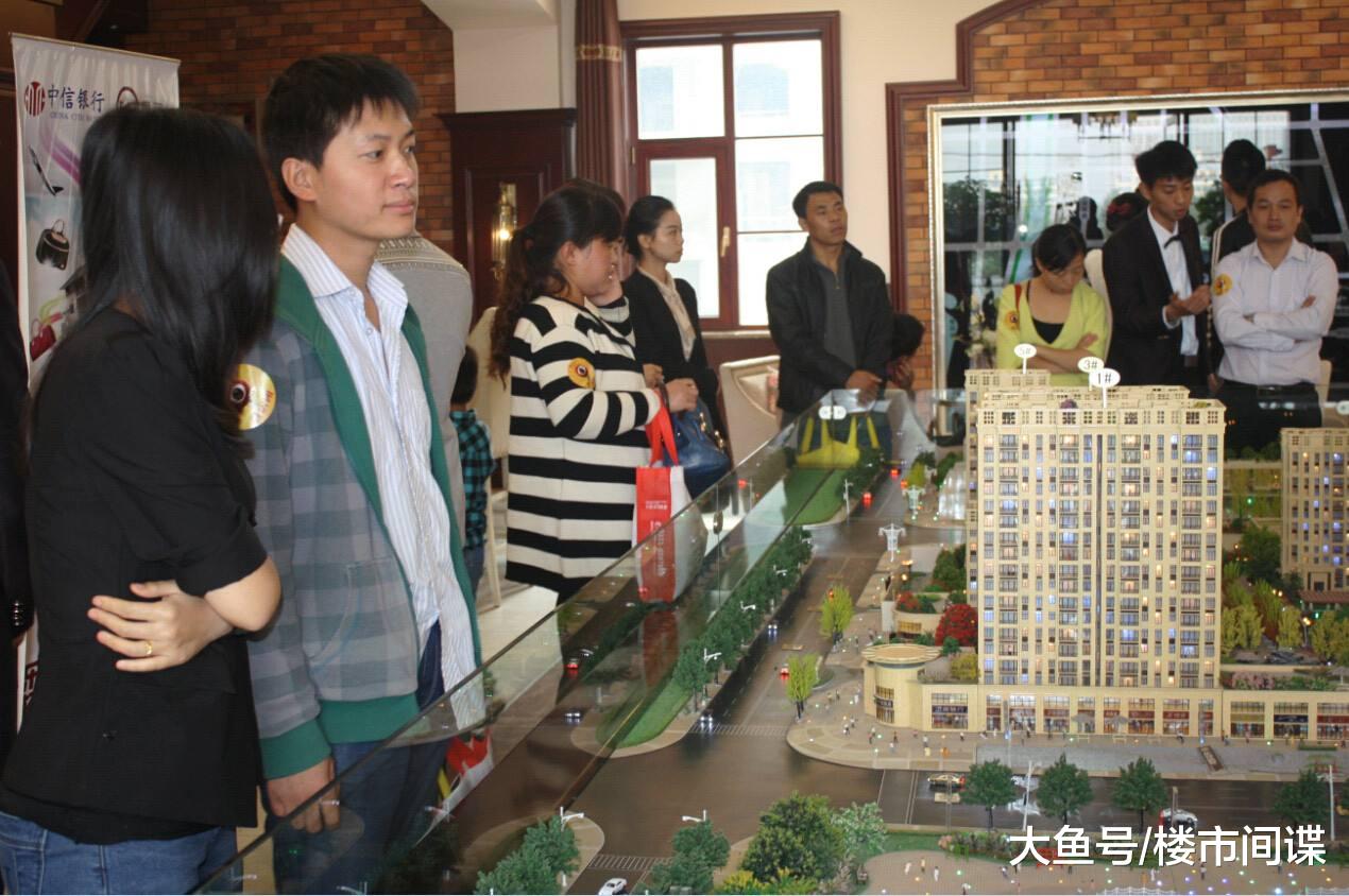 刚需无力购房，二手房会跌到什么程度？炒房客：真的不能降！