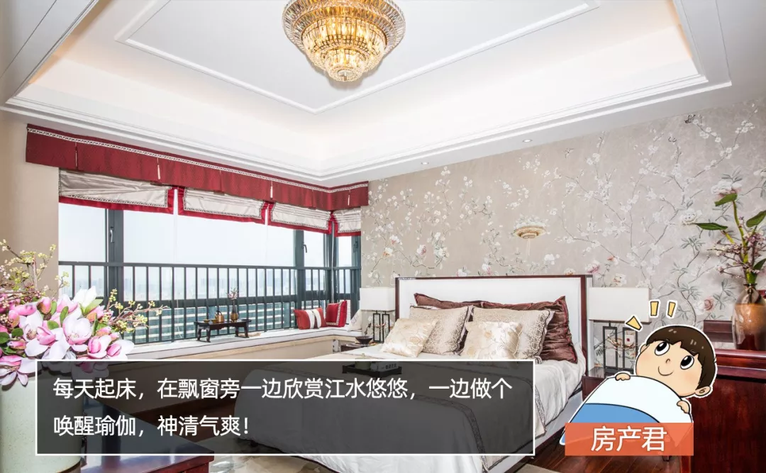 敢挑战吗？史上最实用好房子鉴别真题！