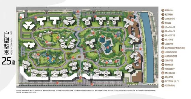 错过城南，错过祖庙，普君哥哭着对我说......