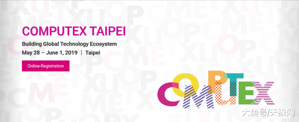 ROG游戏手机COMPUTEX夺最佳设计奖 二代或将于Q3发布