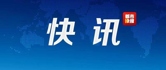 陕西确定个人住房贷款利率下限 首套不低于相应期限LPR利率