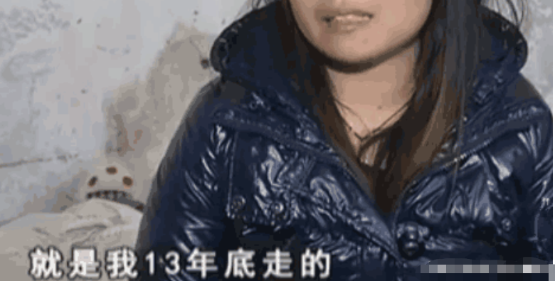 离家出走五年, 妻子回家请求丈夫原谅被拒, 丈夫: 白日做梦