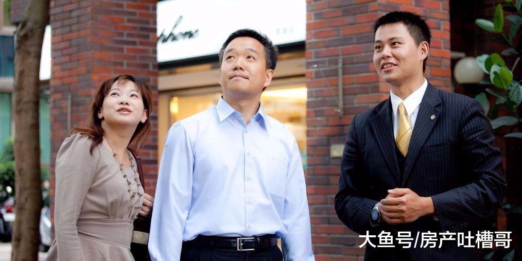 沒買房恭喜了! 去年房價降了? 2019年房價又降? 5年后房價會如蔥嗎