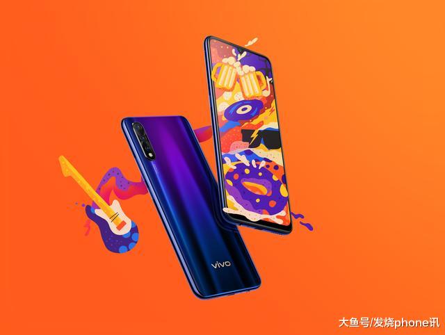 4500mAh电池+22.W闪充，vivo Z5续航成关注重点