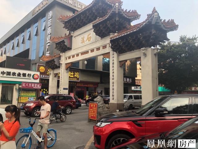 海珠区14条村旧改最新进展！保利、佳兆业等十多家房企操刀