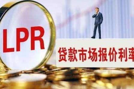 房贷利率调整，深惠半小时互通，对惠州有何影响？