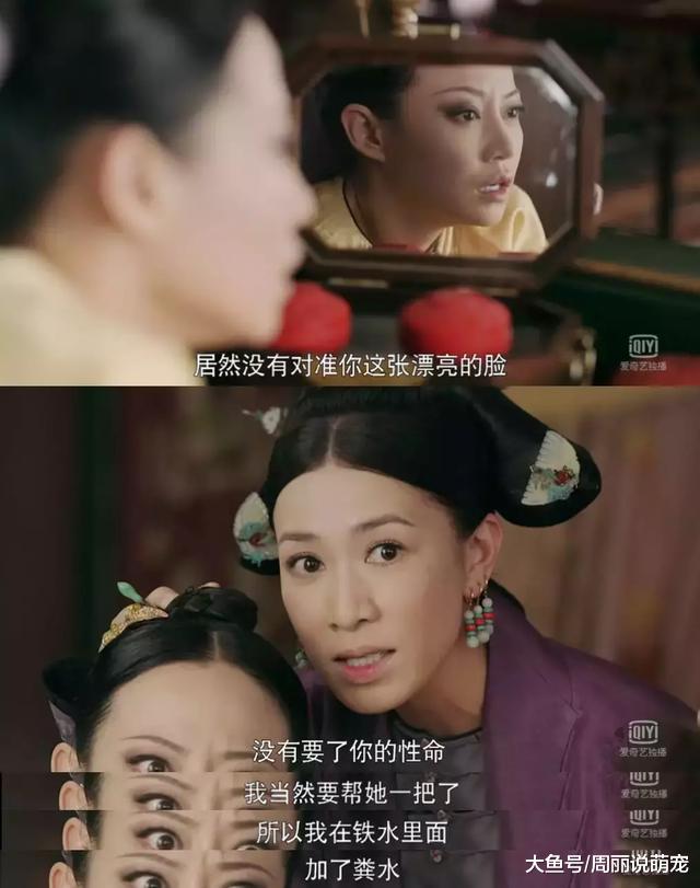 太感人了！现在的黑化终于不用再画粗眼线、涂深色口红了！