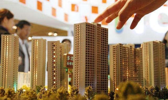 再过10年，房子是白菜价还是钻石价？经济学专家用3点让你信服！