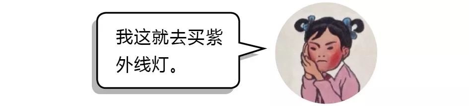 315为喵星人辟谣108条，再轻信，你的脸都要被打肿了吧！