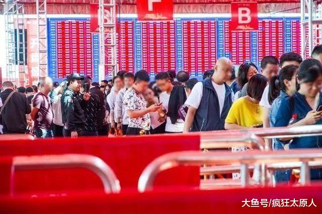 太原刚需楼盘疯抢，一房难求！假的？