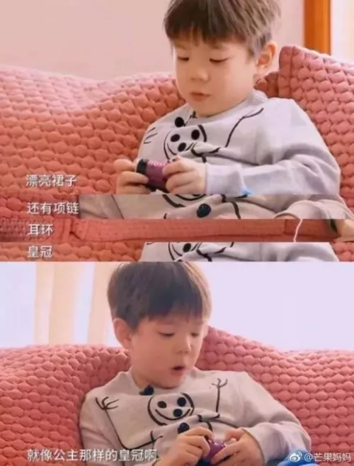 “吃软饭”的杜江，终于火了