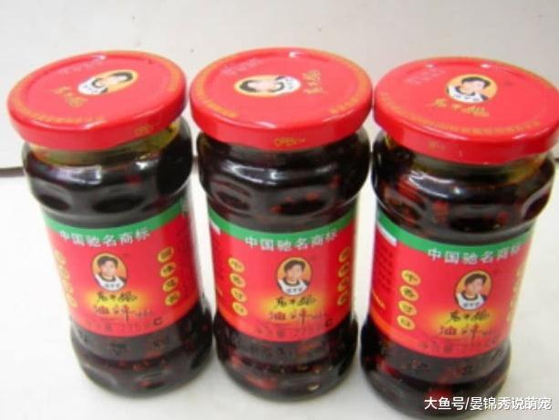 它曾经可是老干妈“最强劲敌”，因版权问题退出市场，味道碾压老干妈