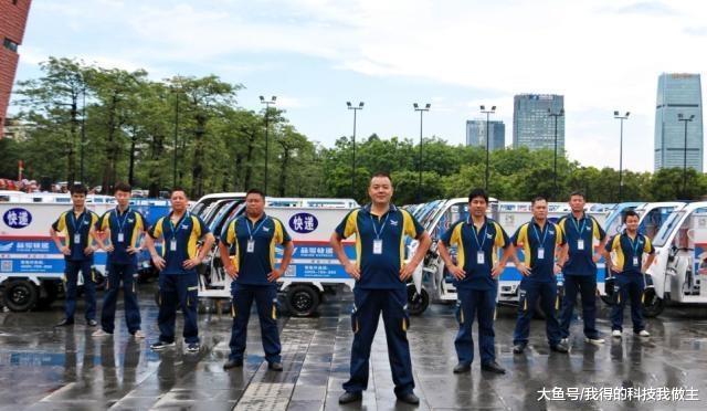 又一快递巨头倒下！它旗下拥有4000个网点，30000名员工