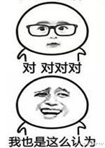 最新！濮阳市商品房预售许可证公示，看看哪些房可以放心买…