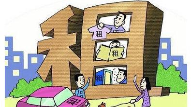 租房套路多到你想不到！请完美跳过这些坑