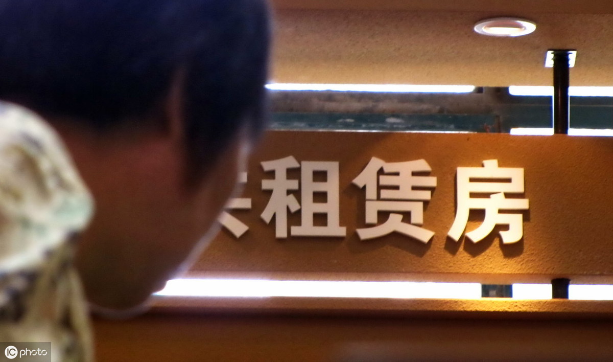 都市漂一族的福利来了，坐标上海，全国首个集体土地租赁房动工