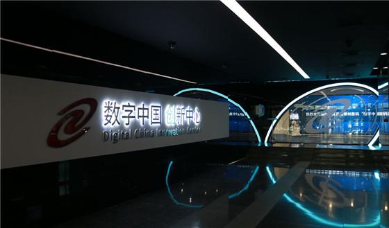 联想分家, 郭为带领神州数码上演又一版“万宝之争”?