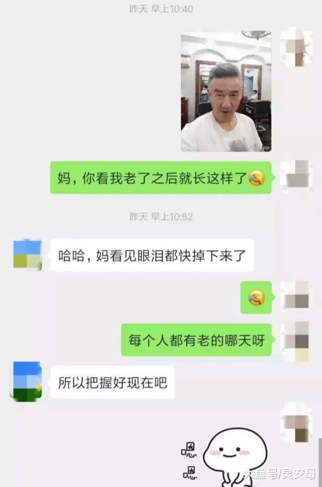 朋友圈被这种自拍刷屏了！网友提示：记得屏蔽爸妈