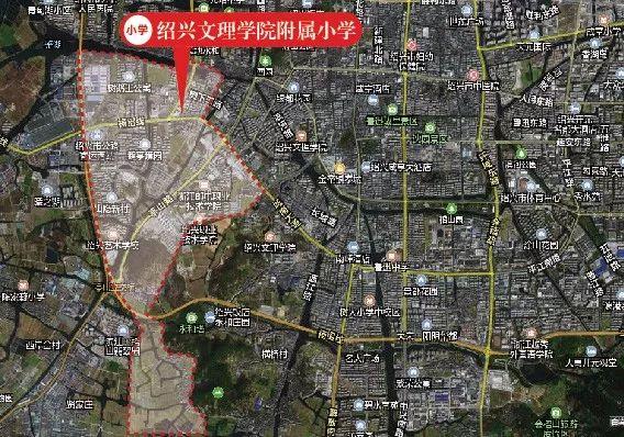 2019越城区中小学招生重大变化! 学区房利好or利空? (附学区划分地图)