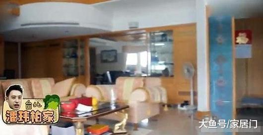 帶你參觀潘瑋柏住的豪宅，衣服都堆在臥室地面上，裝修太簡單了