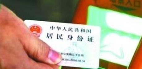坐高铁时，为什么宁愿排队取票也不刷身份证？原因你知道吗