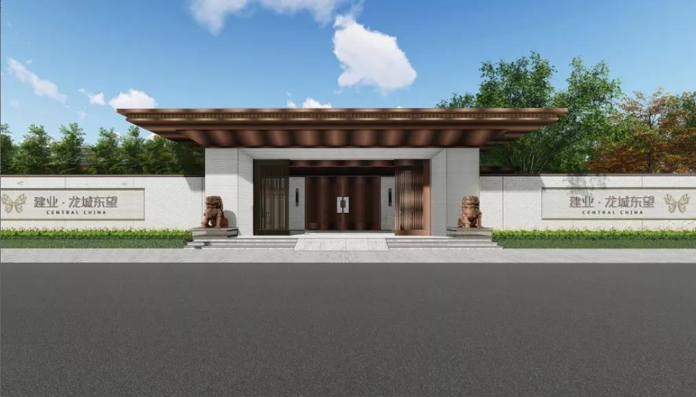 洛阳另一个“新区”蓄势崛起，买房伊滨如何选择？