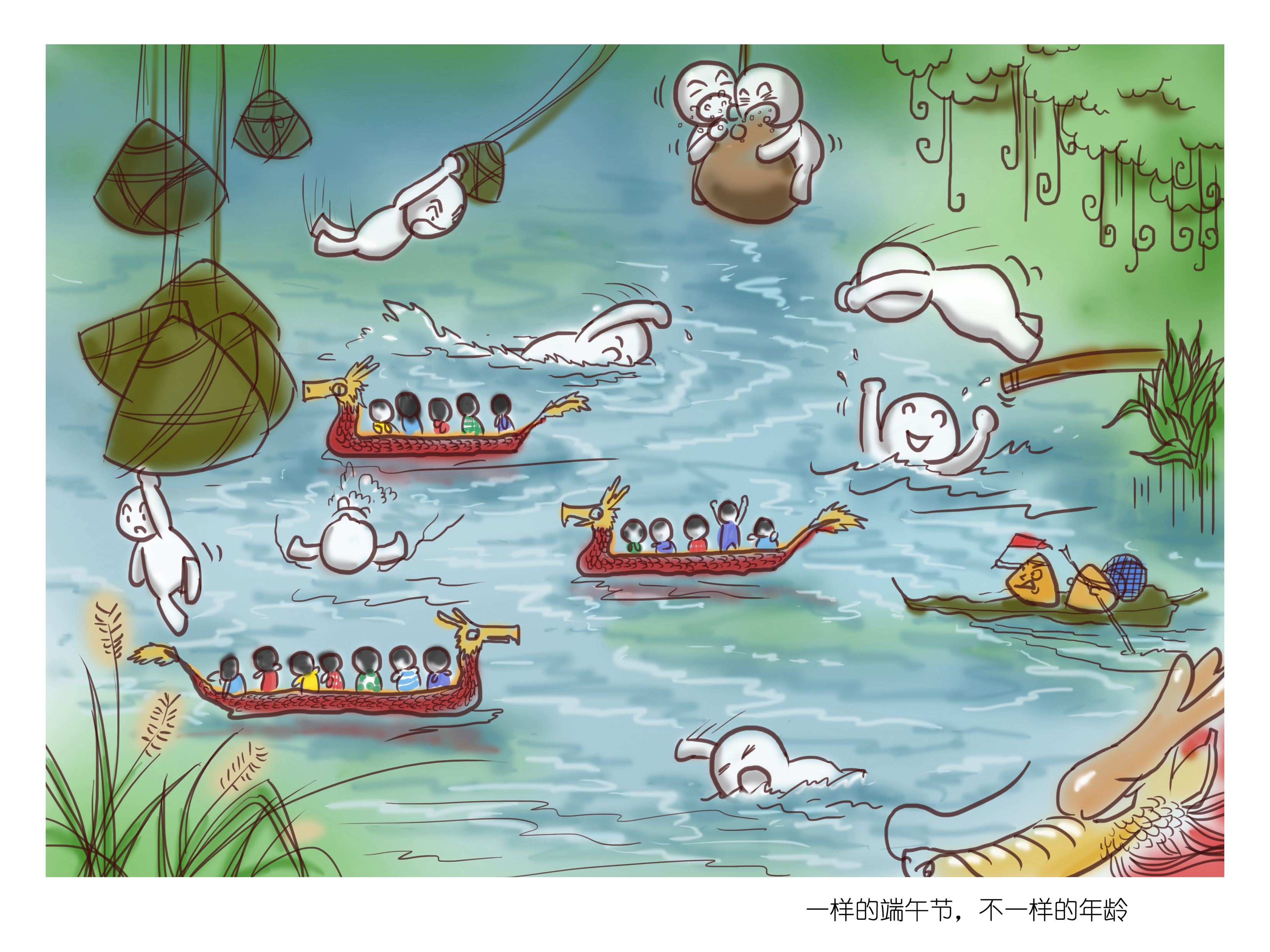 端午记忆：一碗香甜的八宝粥。爸，端午安康！