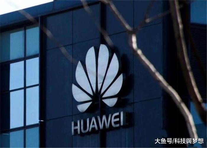 与华为并肩同行！这一国产巨头幡然醒悟，全力打造中国芯！