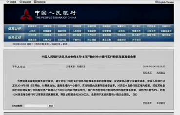 热点二线城市涨幅突出，房价上涨结果并非“都挺好”