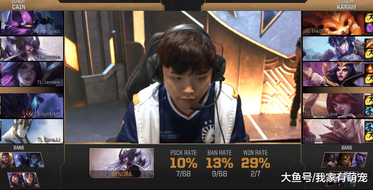 复盘第三把IG比赛，ning王选用食草打野，赢下比赛靠这一点