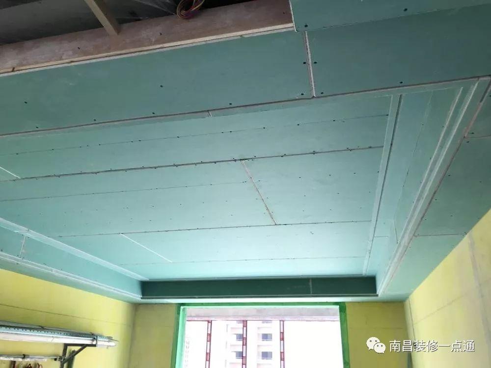 偷偷看了眼绿地朝阳中心135平现代轻奢，“没有比我家更闪亮”