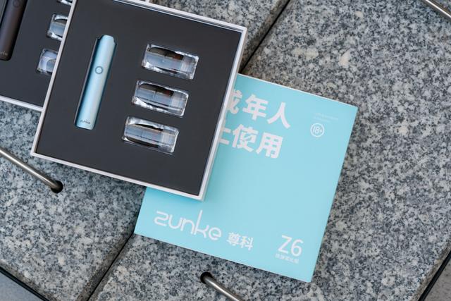 尊科Z6 让你与潮流更进一步