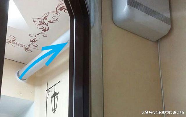 阳台钻个孔挂台新风机，用了一年不管用，师傅一看：这样装难怪了！