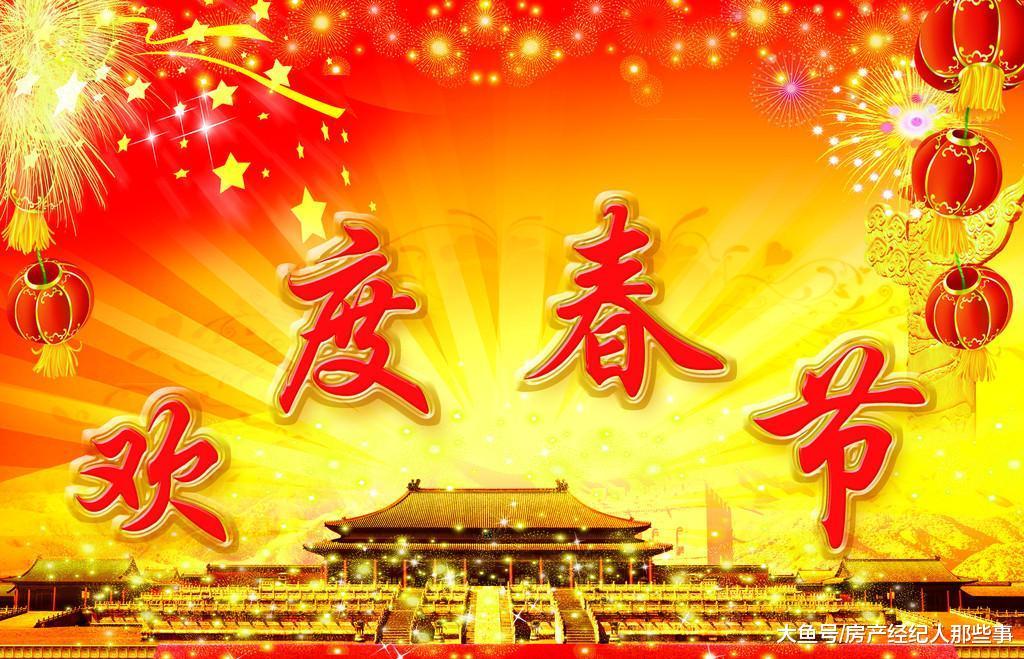 8090新生代，返乡置业降温：漂不易，归亦不易