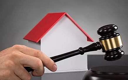 2020年起，买房将会遇到4大麻烦！国家一锤定音，买房者要注意了