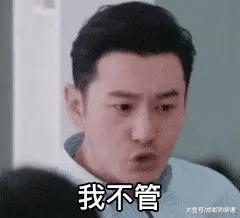 首付32万买入建设路精装套二，捂了两年的“金刚”终于取证了!